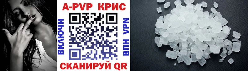 Где купить Барнаул СК МЕФ МДМА МАРИХУАНА Кокаин Гашиш