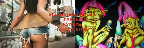 кокаин колумбия Абинск