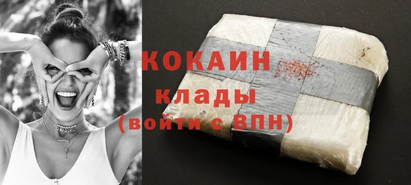 ешки Новокубанск