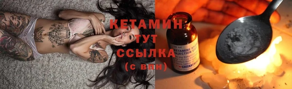 кокаин колумбия Абинск
