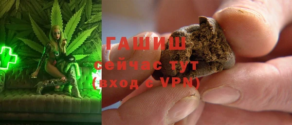 кокаин колумбия Абинск