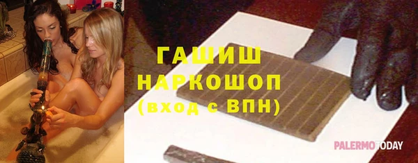 mdpv Новодвинск