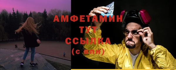 кокаин колумбия Абинск