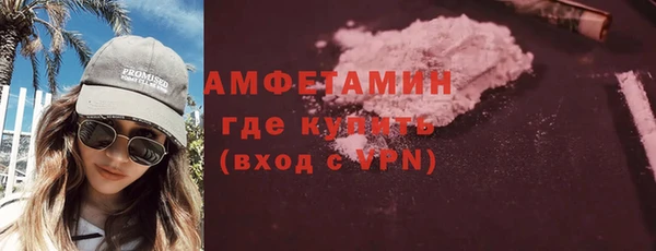 кокаин колумбия Абинск