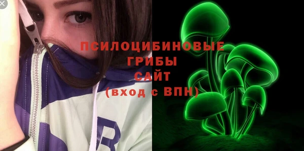 мефедрон мука Абаза