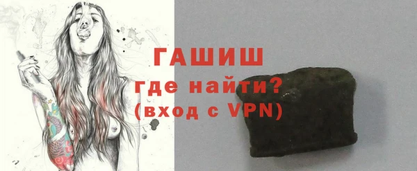 кокаин колумбия Абинск