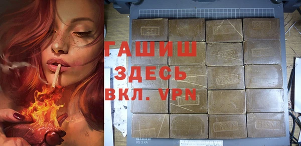 кокаин колумбия Абинск