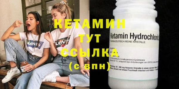 кокаин колумбия Абинск