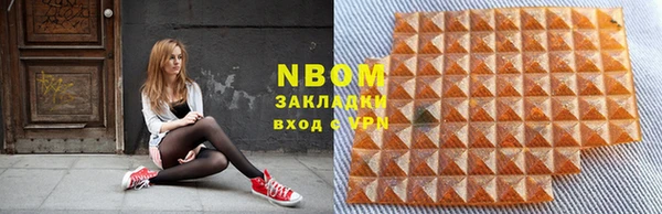 мефедрон мука Абаза