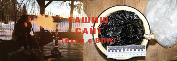 мефедрон мука Абаза