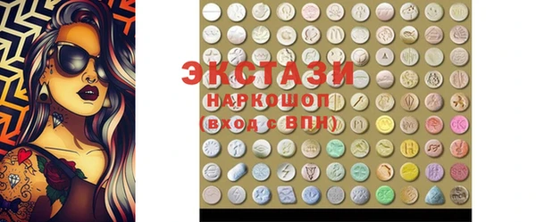 кокаин колумбия Абинск