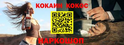 меф Вязники