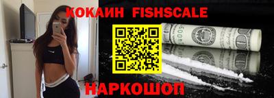 дживик Вышний Волочёк