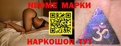 меф Вязники