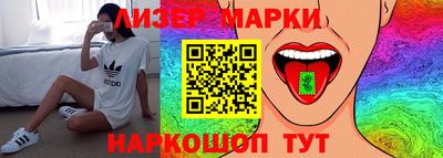 меф Вязники