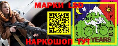 дживик Вышний Волочёк