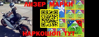 ALPHA PVP Вязьма