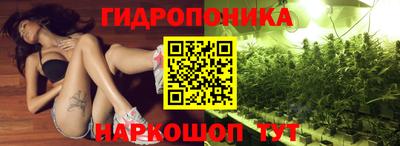 меф Вязники