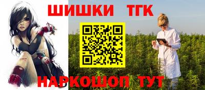 ALPHA PVP Вязьма