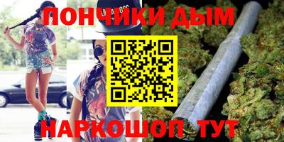 дживик Вышний Волочёк