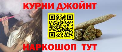 дживик Вышний Волочёк