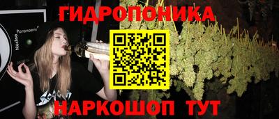 ALPHA PVP Вязьма