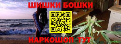 дживик Вышний Волочёк