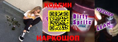ALPHA PVP Вязьма