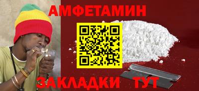 дживик Вышний Волочёк