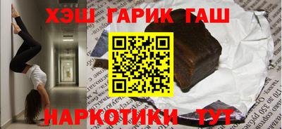 меф Вязники