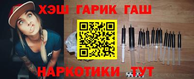 меф Вязники