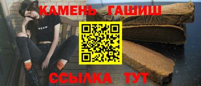 ALPHA PVP Вязьма