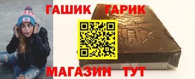 меф Вязники