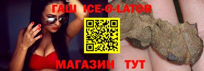 дживик Вышний Волочёк