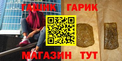 меф Вязники