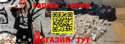 дживик Вышний Волочёк
