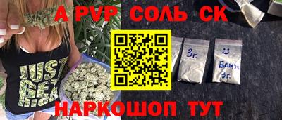 дживик Вышний Волочёк