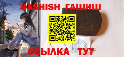 меф Вязники