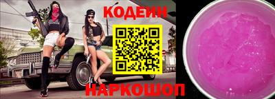дживик Вышний Волочёк