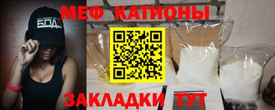 ALPHA PVP Вязьма