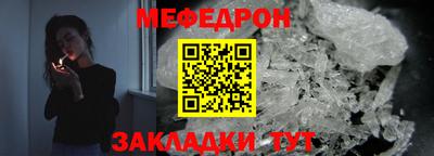 ALPHA PVP Вязьма