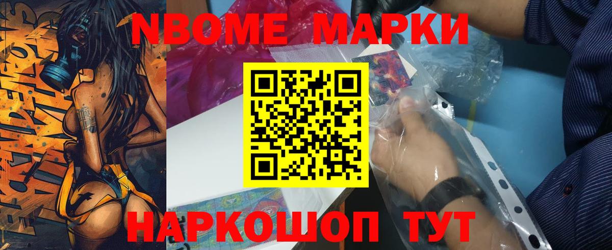 Лсд 25 экстази  Лсд 25 экстази кислота  Вход с VPN  ЛСД экстази ecstasy  Барнаул 