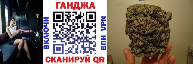Бошки марихуана MAZAR  Барнаул 